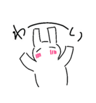 うさぎの様子（個別スタンプ：1）