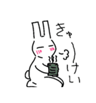 うさぎの様子（個別スタンプ：4）