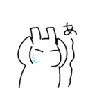 うさぎの様子（個別スタンプ：6）