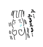 うさぎの様子（個別スタンプ：10）