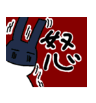 うさぎの様子（個別スタンプ：14）