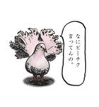 おしゃべり動物アクリル画（個別スタンプ：25）