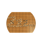 正気ではない衝撃の将棋（個別スタンプ：19）