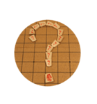 正気ではない衝撃の将棋（個別スタンプ：21）