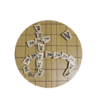 正気ではない衝撃の将棋（個別スタンプ：29）