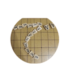 正気ではない衝撃の将棋（個別スタンプ：31）