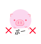 しんぷるぶーた（個別スタンプ：6）