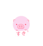 しんぷるぶーた（個別スタンプ：8）