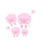 しんぷるぶーた（個別スタンプ：9）