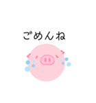 しんぷるぶーた（個別スタンプ：13）