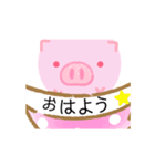 しんぷるぶーた（個別スタンプ：16）