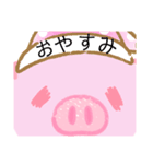 しんぷるぶーた（個別スタンプ：17）