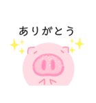 しんぷるぶーた（個別スタンプ：22）