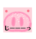 しんぷるぶーた（個別スタンプ：24）