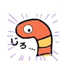 海の生き物's（個別スタンプ：1）