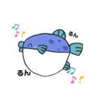海の生き物's（個別スタンプ：3）