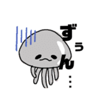 海の生き物's（個別スタンプ：5）