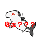 海の生き物's（個別スタンプ：8）