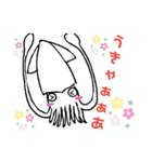 海の生き物's（個別スタンプ：11）