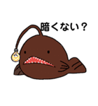 海の生き物's（個別スタンプ：14）