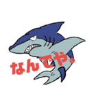海の生き物's（個別スタンプ：18）