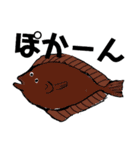 海の生き物's（個別スタンプ：23）