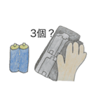 辛い時（個別スタンプ：6）