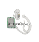 辛い時（個別スタンプ：11）