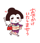 着物さんの日常（毎日がきもの日和編）（個別スタンプ：4）