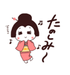 着物さんの日常（毎日がきもの日和編）（個別スタンプ：5）
