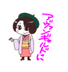 着物さんの日常（毎日がきもの日和編）（個別スタンプ：9）
