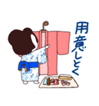着物さんの日常（毎日がきもの日和編）（個別スタンプ：16）