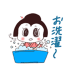 着物さんの日常（毎日がきもの日和編）（個別スタンプ：20）