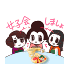 着物さんの日常（毎日がきもの日和編）（個別スタンプ：21）