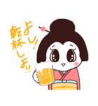 着物さんの日常（毎日がきもの日和編）（個別スタンプ：22）