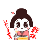 着物さんの日常（毎日がきもの日和編）（個別スタンプ：23）