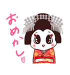 着物さんの日常（毎日がきもの日和編）（個別スタンプ：24）