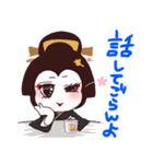 着物さんの日常（毎日がきもの日和編）（個別スタンプ：25）