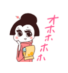 着物さんの日常（毎日がきもの日和編）（個別スタンプ：27）