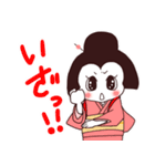 着物さんの日常（毎日がきもの日和編）（個別スタンプ：29）