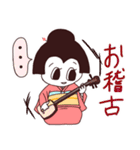 着物さんの日常（毎日がきもの日和編）（個別スタンプ：31）