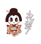 着物さんの日常（毎日がきもの日和編）（個別スタンプ：33）