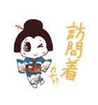 着物さんの日常（毎日がきもの日和編）（個別スタンプ：34）