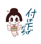 着物さんの日常（毎日がきもの日和編）（個別スタンプ：35）