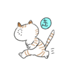 ダイエットしたいねこ（個別スタンプ：8）