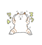 ダイエットしたいねこ（個別スタンプ：9）