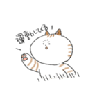 ダイエットしたいねこ（個別スタンプ：19）