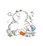 ダイエットしたいねこ（個別スタンプ：21）