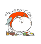 ダイエットしたいねこ（個別スタンプ：23）