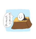 ふんす教とたまご（個別スタンプ：2）
